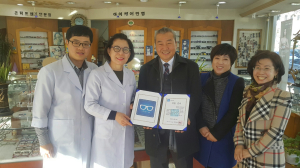 사)시력지킴이eye와 아이케어 후원협약