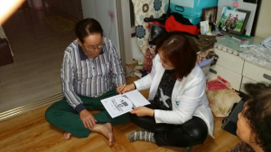 포항시 북구보건소, 혹한기 취약계층 건강챙기기에 나서