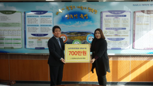 고연선 학부모연합회장 장학금 기탁