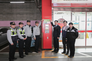 영주署, 범죄예방 지역 내 최우수 주차장 점검