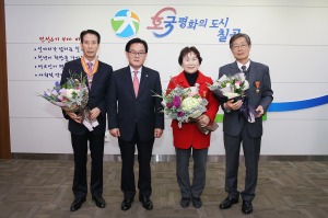 “지역사회발전ㆍ복지증진 헌신 감사”