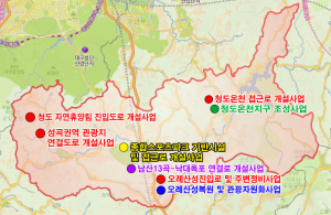 잘사는 청도 만들기 ‘시동’