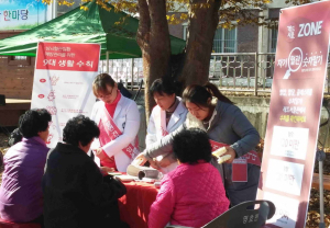 봉화보건소, 레드서클 캠페인 ‘호응’