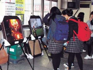 성주소방서, 성주시외버스터미널 소방현장활동 사진 전시