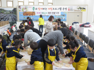 메주 만들기 체험 속 ‘과학 이야기’ 전한다