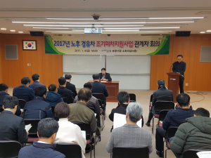 노후경유차 조기폐차 보조금 내일부터 ‘선착순 지원’ 한다