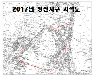 경산 ‘지적재조사’ 닻 올린다
