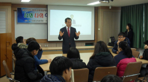 “특수교육대상학생 자립 도울 것”