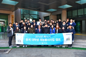 “언니 오빠들이랑 멘토-멘티 됐어요”