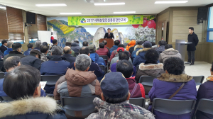 새해농업인 실용교육으로 경쟁력 쑥쑥!