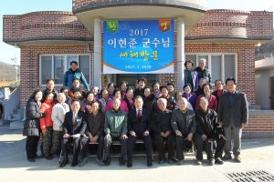 ‘민생, 현장에 답이 있다’