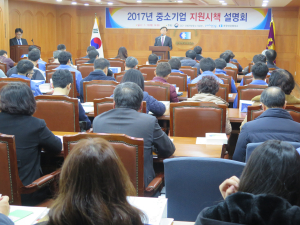 기업 경쟁력 ‘업그레이드’