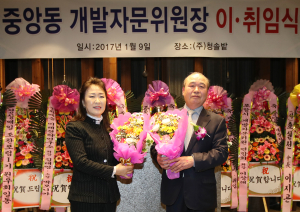 첫 여성개발자문위원장 이영옥 씨
