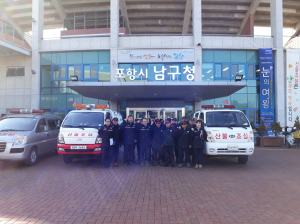 포항 남구청, 산불예방진화대원ㆍ공무원 노고 격려