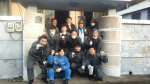 포항 송도동-포스코 제강부, 화재가구 주거환경 개선 봉사