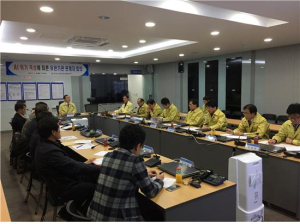 칠곡, 유관기관 관계자 회의