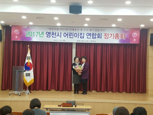 “영유아, 건강히 자라도록 노력하자”