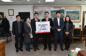 경북 향토음식연구회 성금 100만원 전달