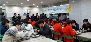 포항시북구보건소, 구내식당서 삼계탕 DAY 운영