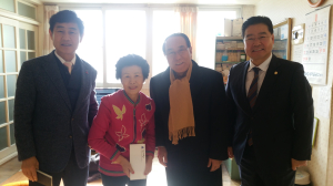 형산새마을금고, 죽도동 경로당 위문