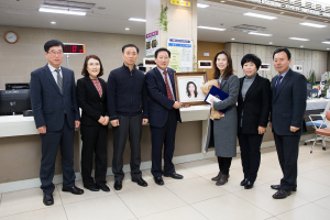 구미 시민만족과, 스마일왕 김소연 씨 선정