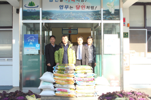 의성 미진함흥냉면, 백미 기탁