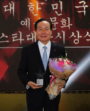 김주수 의성군수, 예술문화스타大賞