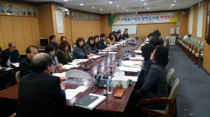청도군, 주요 사회복지시책 관련 연석회의