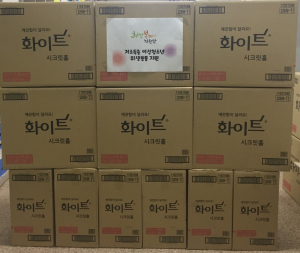 저소득층 여성 청소년 돕기 ‘앞장’