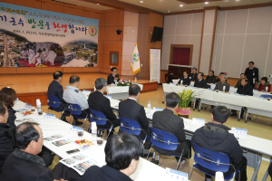 백선기 칠곡군수, 읍ㆍ면 순방 시작
