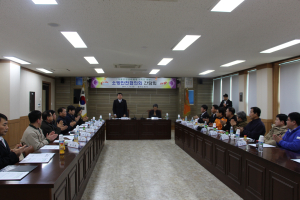 칠곡소방서, 자율안전관리 구축 간담회