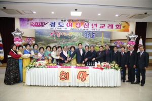청도 여성단체협의회, 신년교례회 ‘성료’