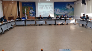 포항 오천읍, 긴급이장회의…시정당면 현안전달 