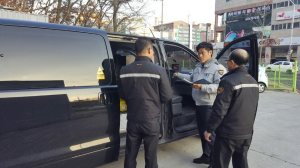 포항남부署, 호송ㆍ기계경비업체 강ㆍ절도 발생 대비 ‘특별점검’
