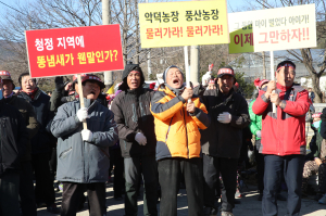 (포토) 돼지농장 물러가라!