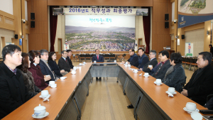성과중심 공직문화 위하여!