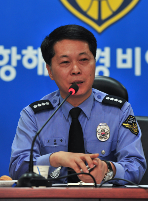 사고 어선 ‘주영호’ 일본 EEZ 표류