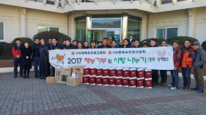 재능기부 통한 사랑 나눔 ‘톡톡’