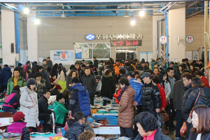 ‘서민이 살아야 나라가 산다’…道, 설 물가안정 추진