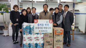 홍진규 경북도의회 의원, 군위 사회복지시설 위문