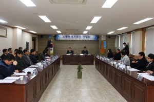 칠곡소방서,소방행정자문단 간담회
