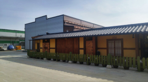 경쟁력 있는 농식품 가공산업 활성화로 농가소득 증대기여