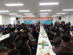 자유총연맹 포항 장량동분회, 어르신 사랑의 떡국 나누기