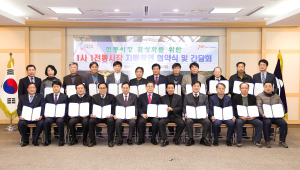 구미, 전통시장 살리기 ‘온 힘’