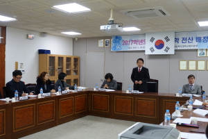 영주교육지원청, 내가 다니게 될 중학교 어디일까?