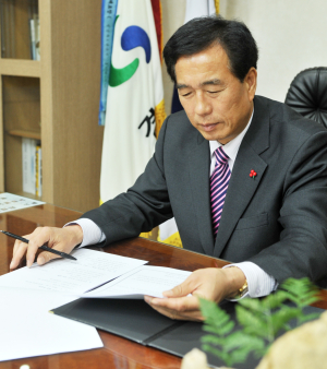 4차 산업혁명 시대…경산, 청색기술산업 추진