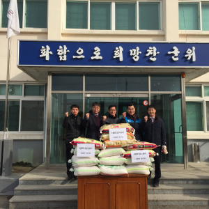 의흥면 청년회, 사랑의 쌀 나누기 행사 ‘이웃사랑’