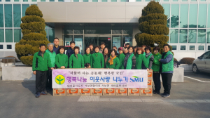 영양 새마을지도자석보면協, 라면 박스 전달