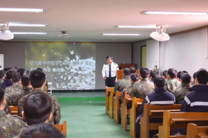 성주경찰서, 성산공군포대 교통안전교육