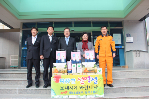 우재봉 소방본부장, 사회복지시설 방문